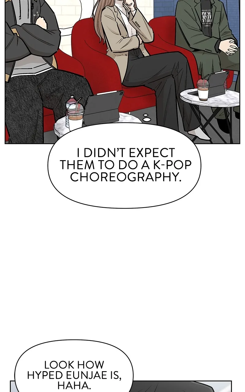 Skool of Street Chapter 41 page 8 - 