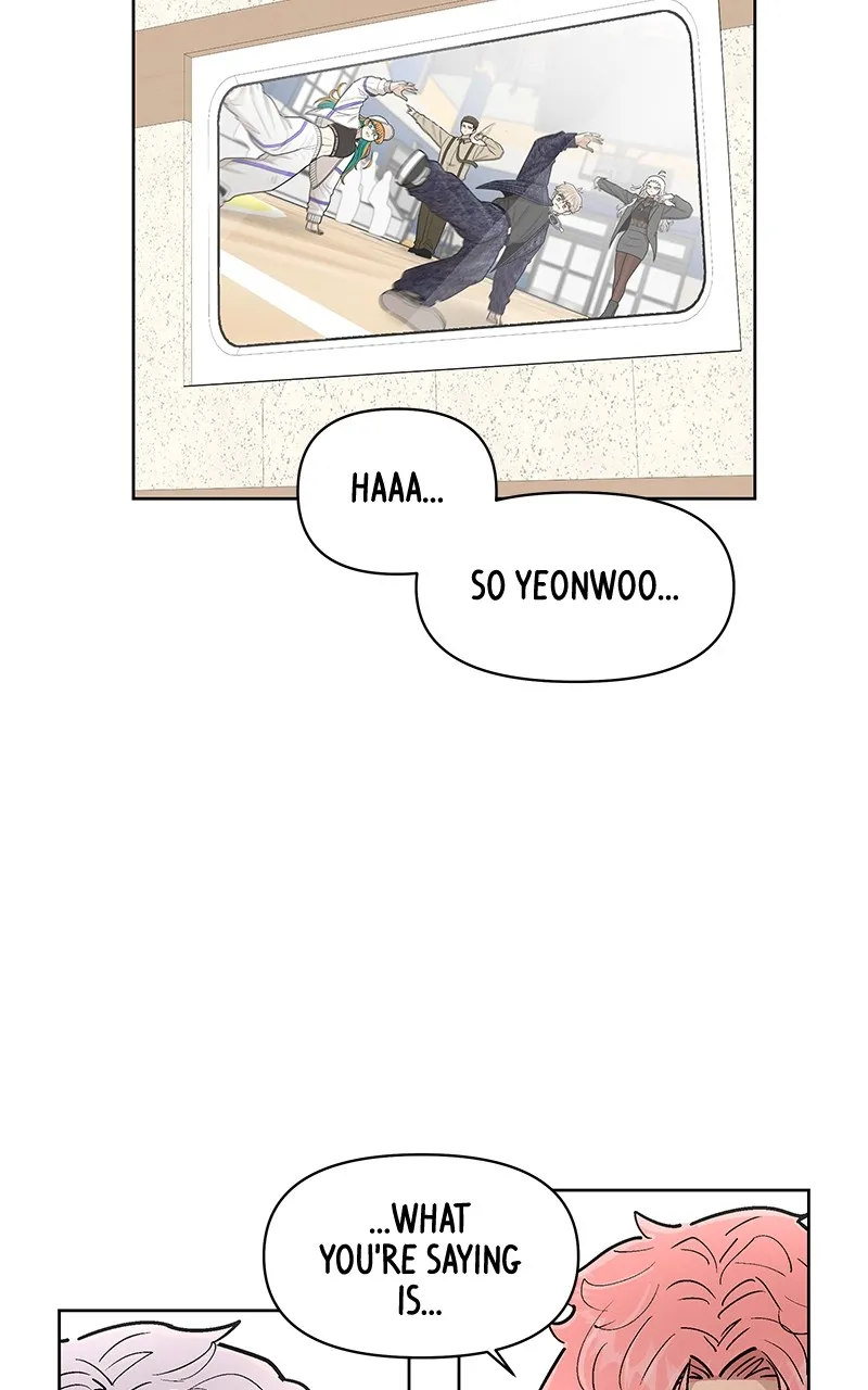 Skool of Street Chapter 41 page 75 - 