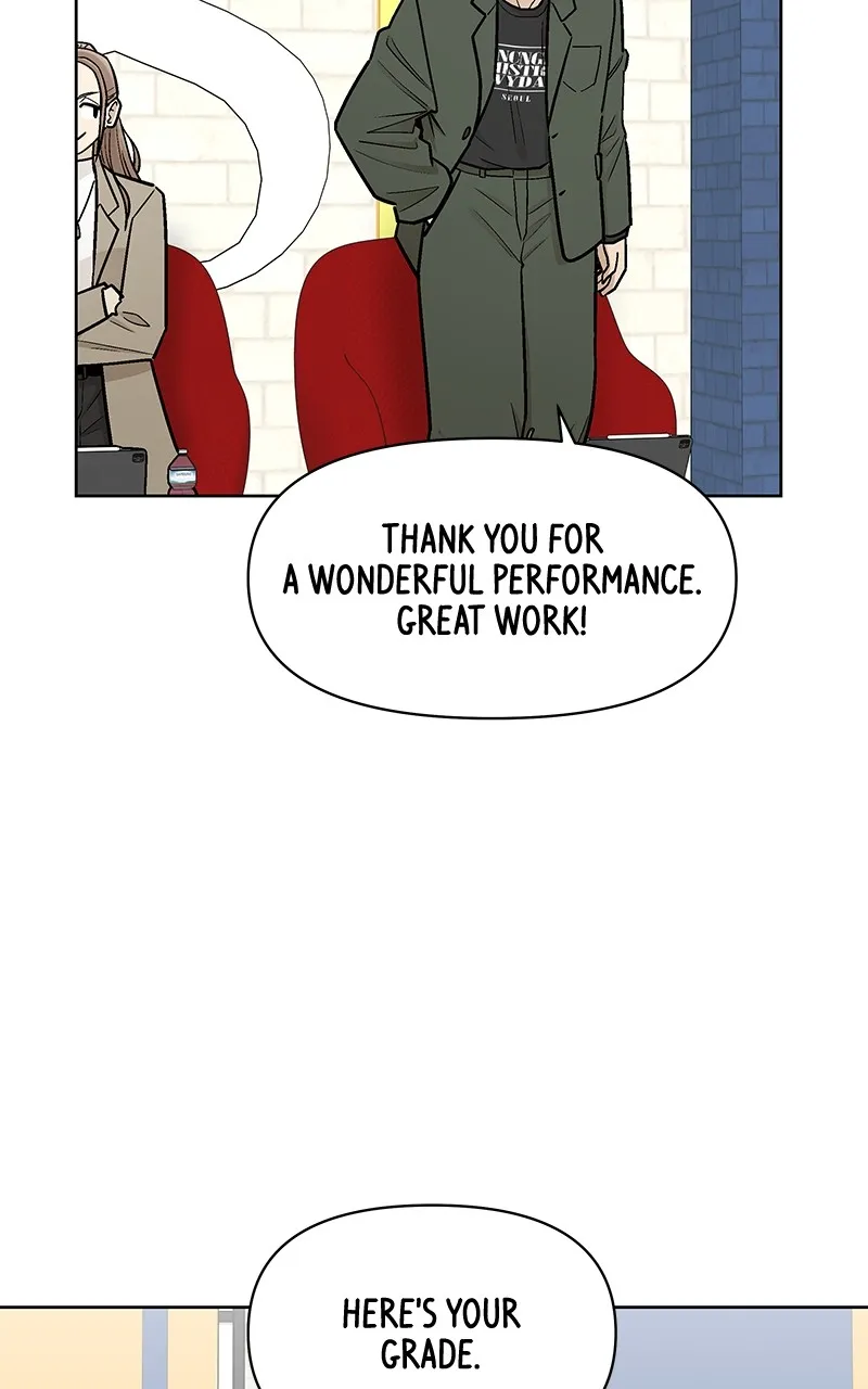 Skool of Street Chapter 41 page 87 - 