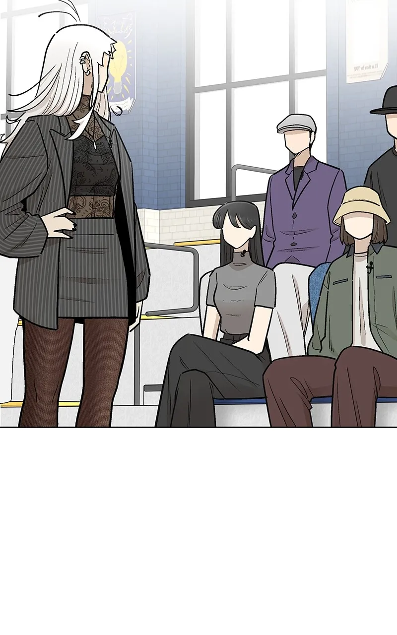 Skool of Street Chapter 41 page 95 - 