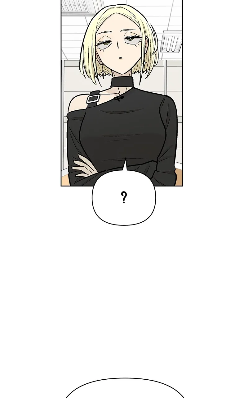 Skool of Street Chapter 41 page 99 - 