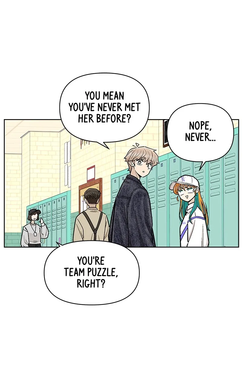 Skool of Street Chapter 42 page 14 - 