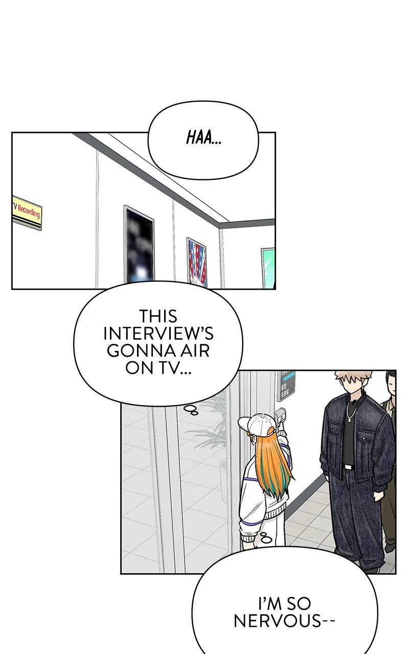 Skool of Street Chapter 42 page 16 - 