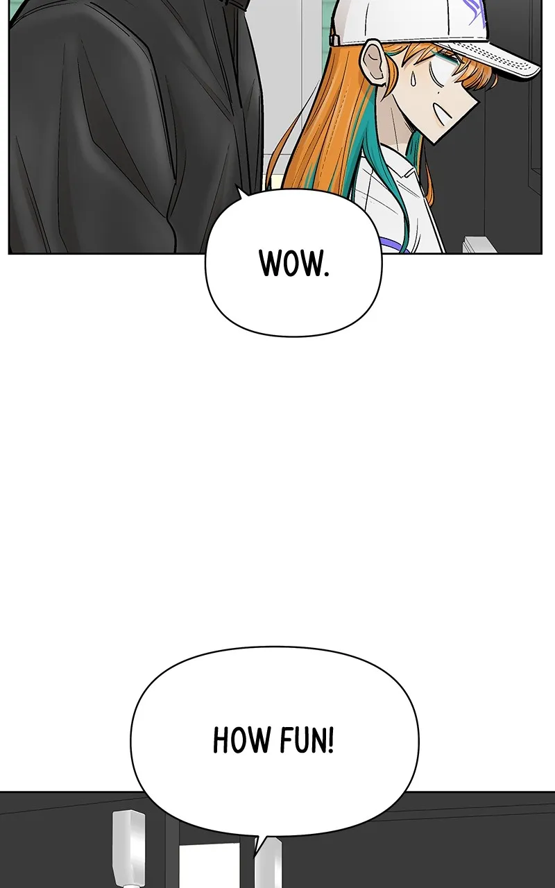 Skool of Street Chapter 42 page 4 - 