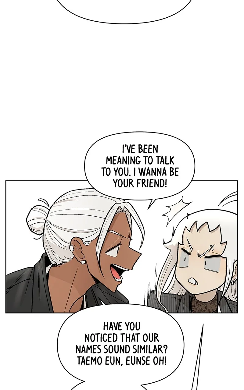 Skool of Street Chapter 42 page 32 - 