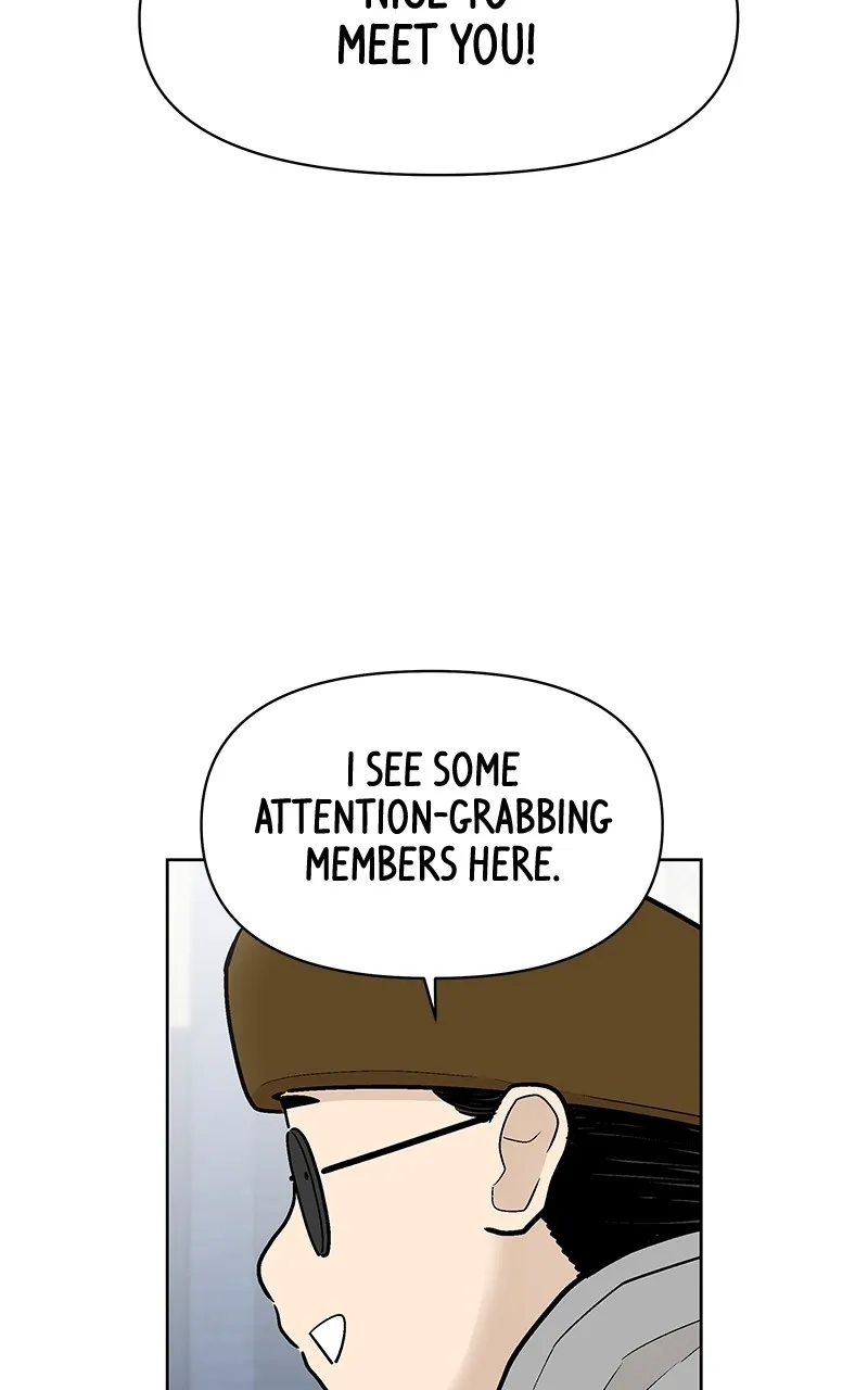Skool of Street Chapter 42 page 41 - 