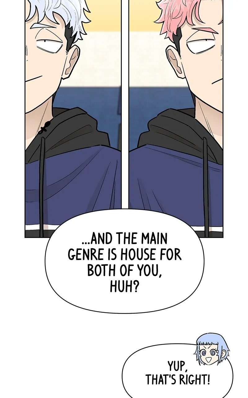 Skool of Street Chapter 42 page 43 - 