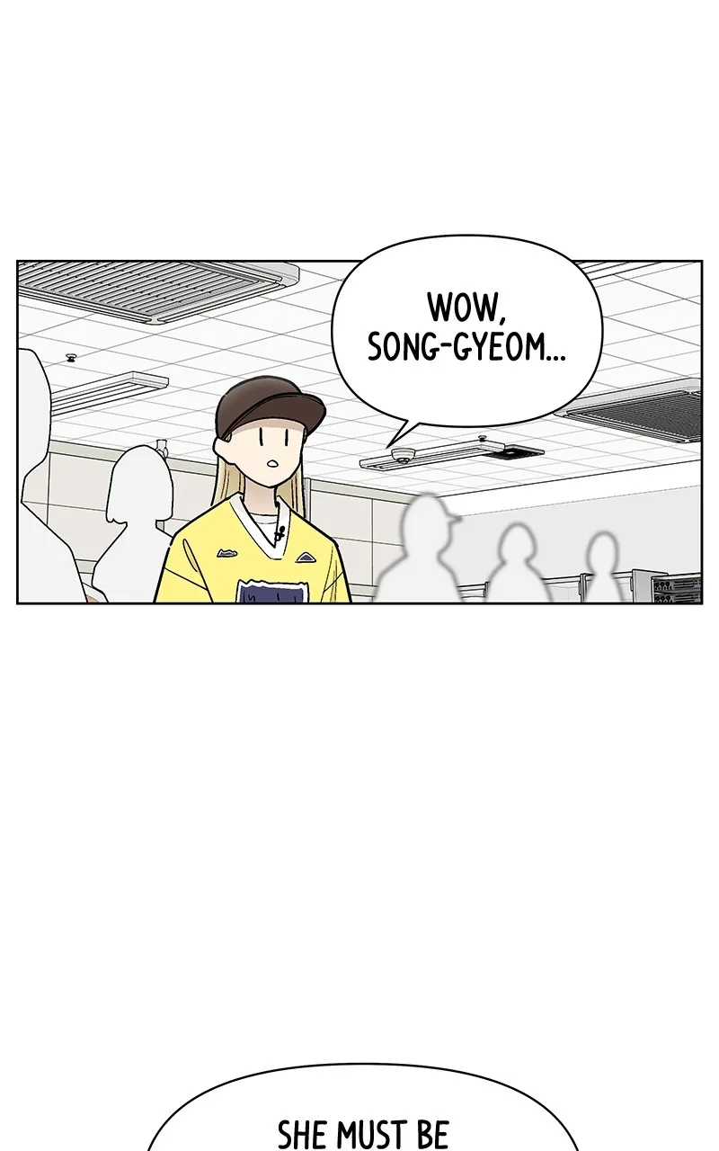 Skool of Street Chapter 42 page 47 - 