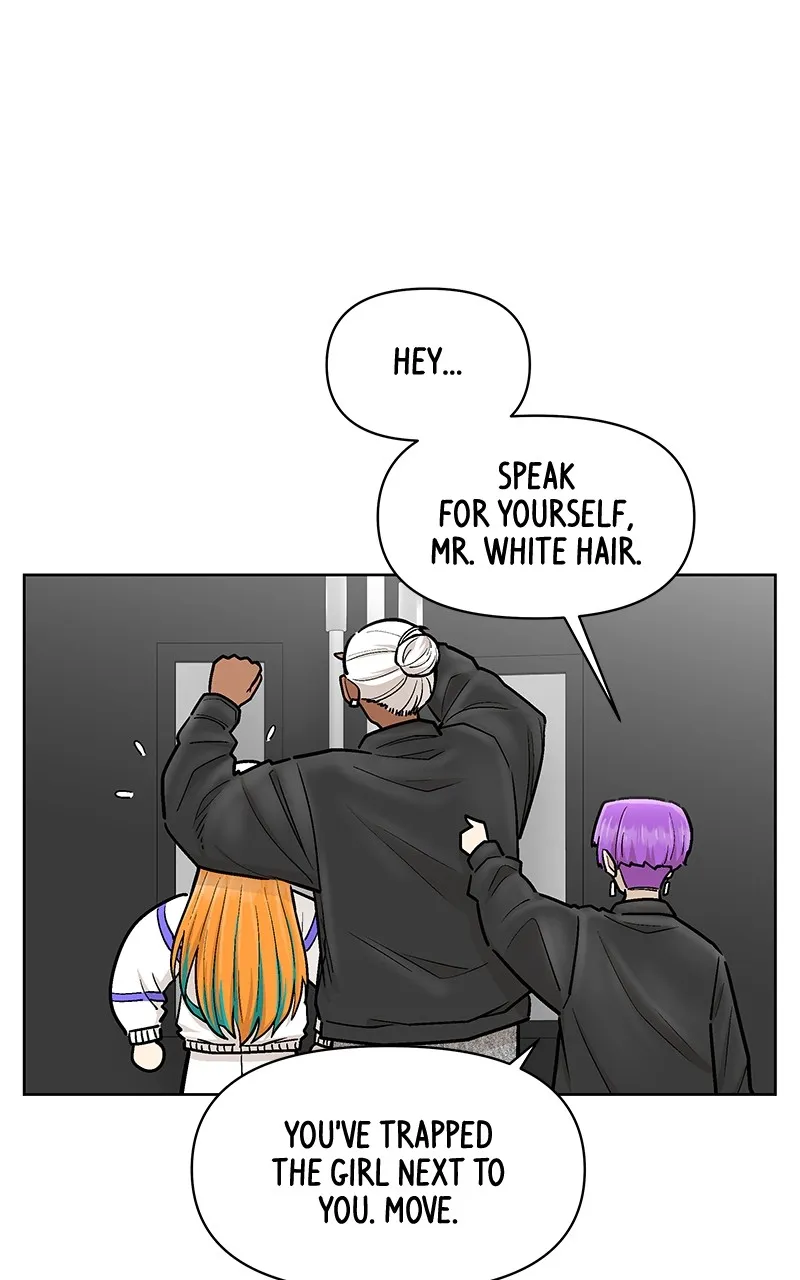 Skool of Street Chapter 42 page 6 - 