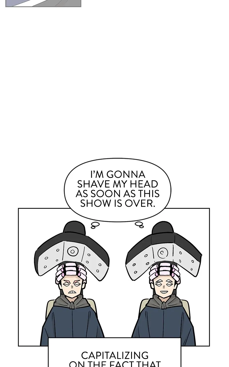 Skool of Street Chapter 42 page 61 - 