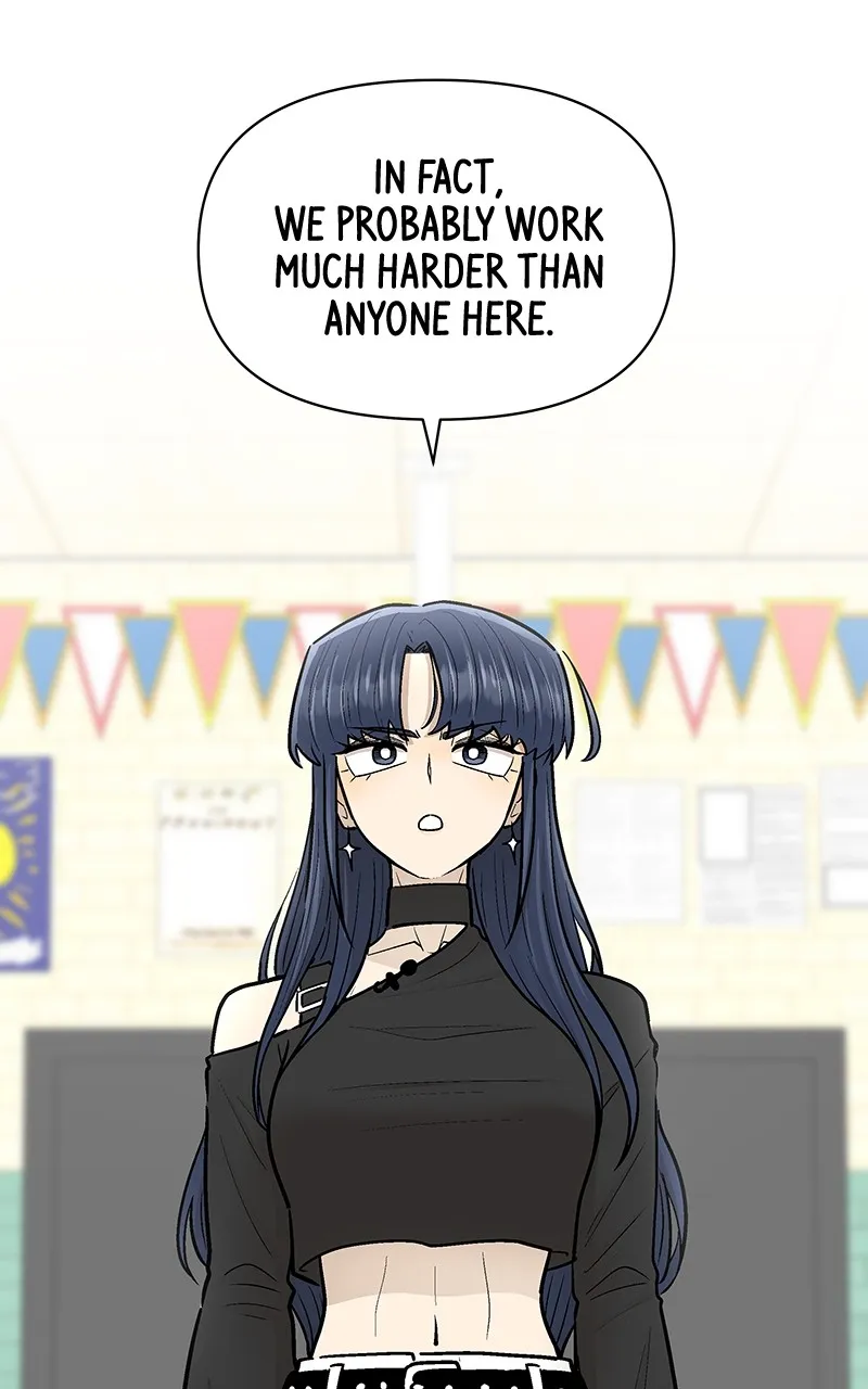 Skool of Street Chapter 42 page 70 - 