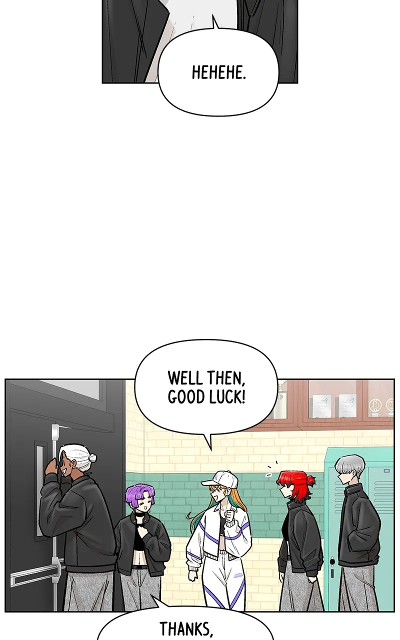 Skool of Street Chapter 42 page 8 - 