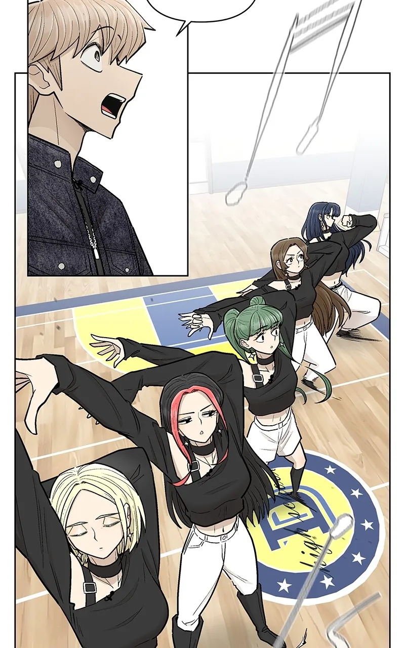Skool of Street Chapter 42 page 74 - 