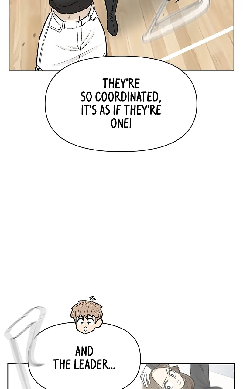 Skool of Street Chapter 42 page 75 - 