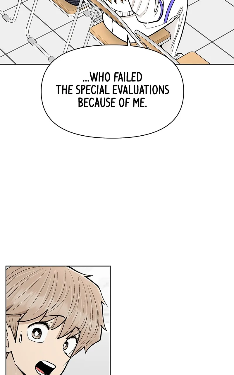 Skool of Street Chapter 42 page 79 - 