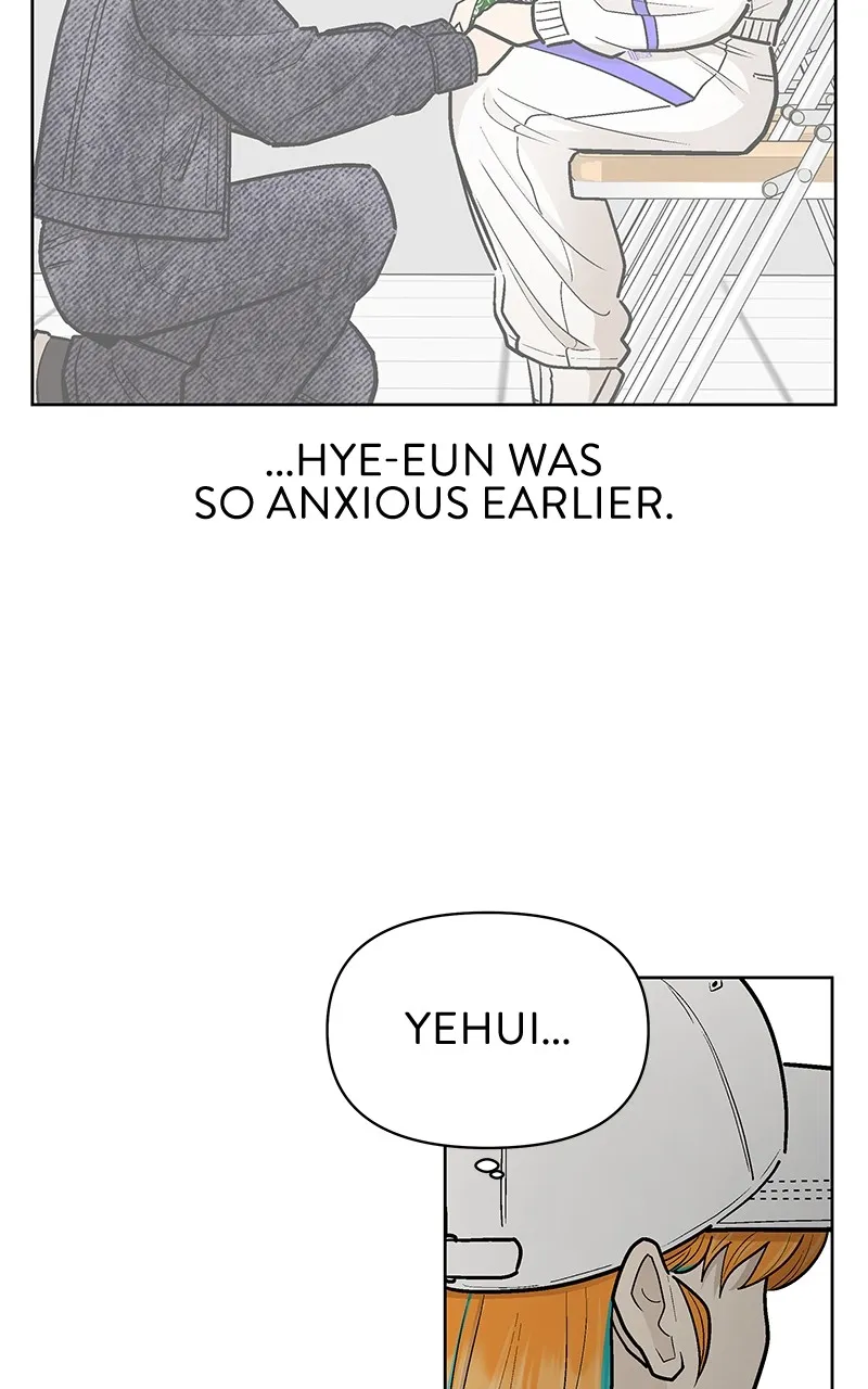 Skool of Street Chapter 42 page 81 - 