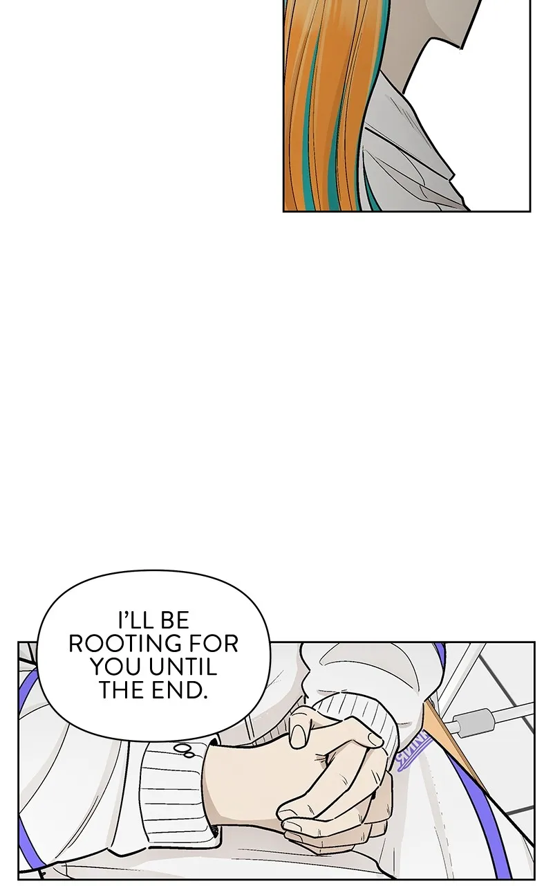 Skool of Street Chapter 42 page 82 - 