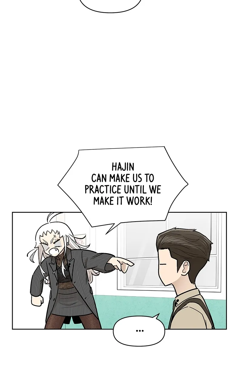 Skool of Street Chapter 43 page 15 - 