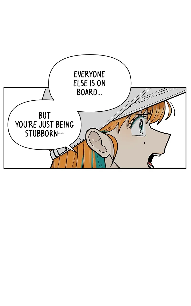 Skool of Street Chapter 43 page 17 - 