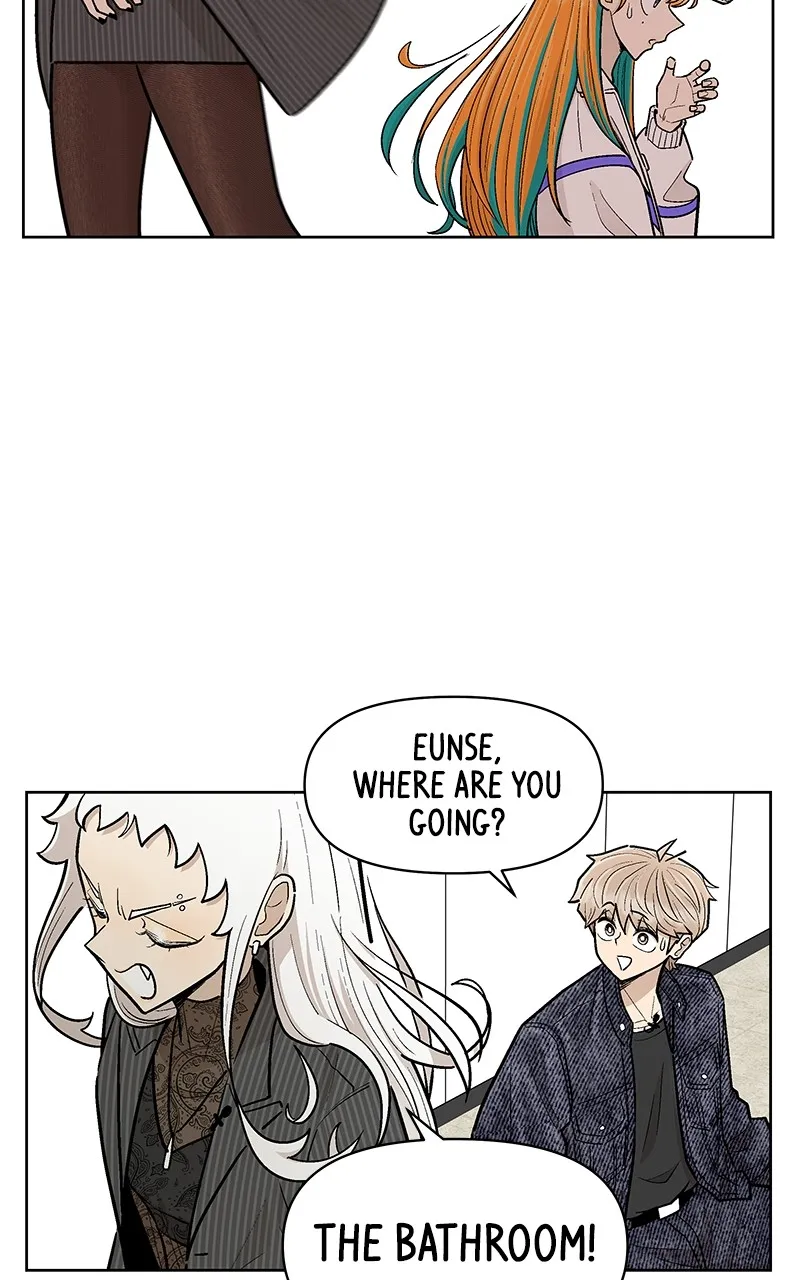 Skool of Street Chapter 43 page 19 - 