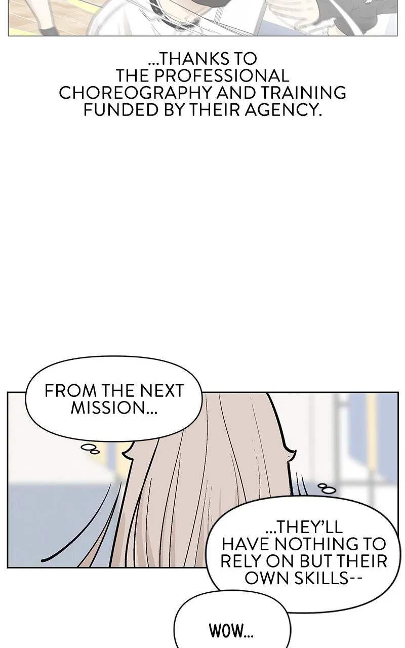 Skool of Street Chapter 43 page 3 - 