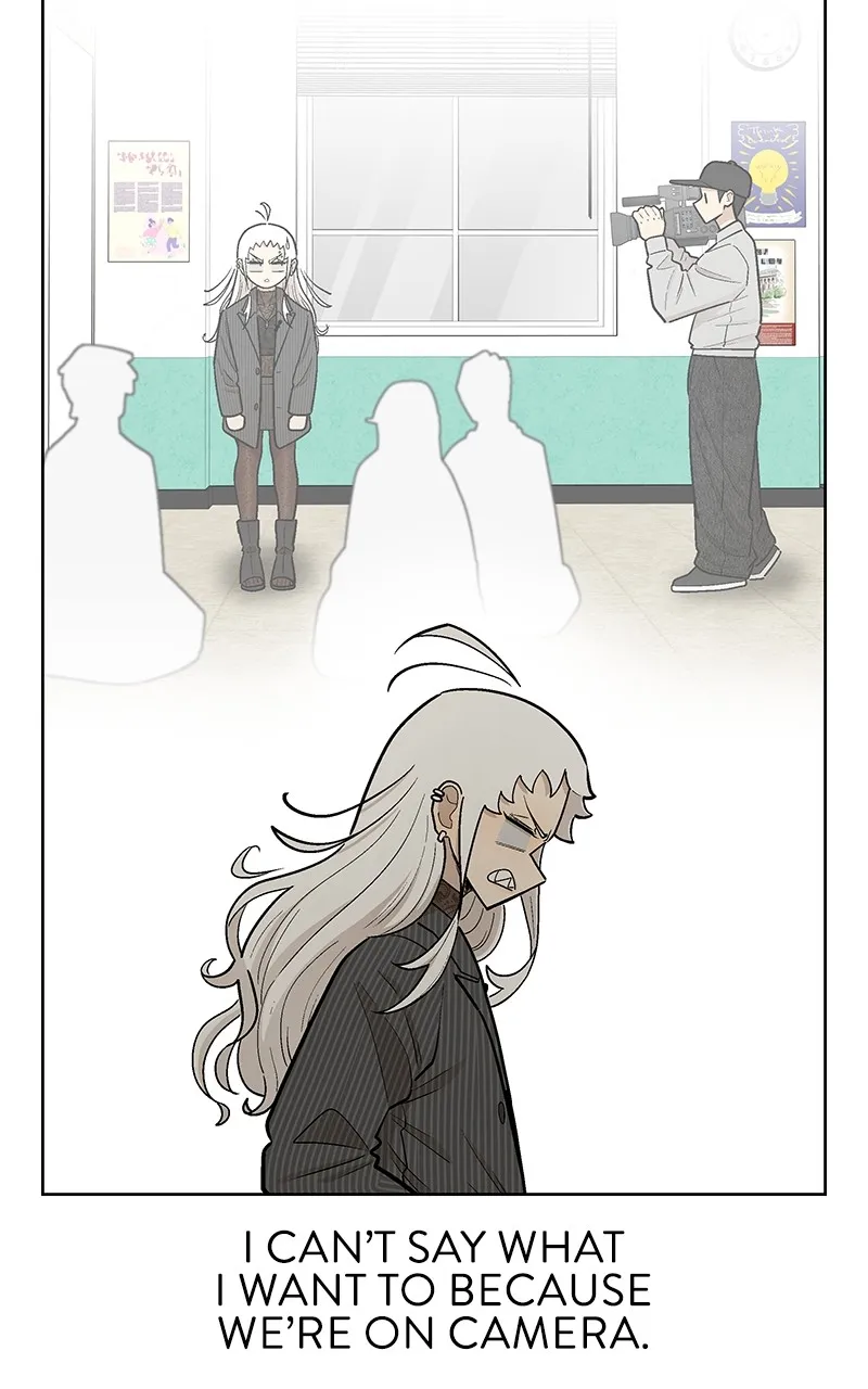 Skool of Street Chapter 43 page 24 - 