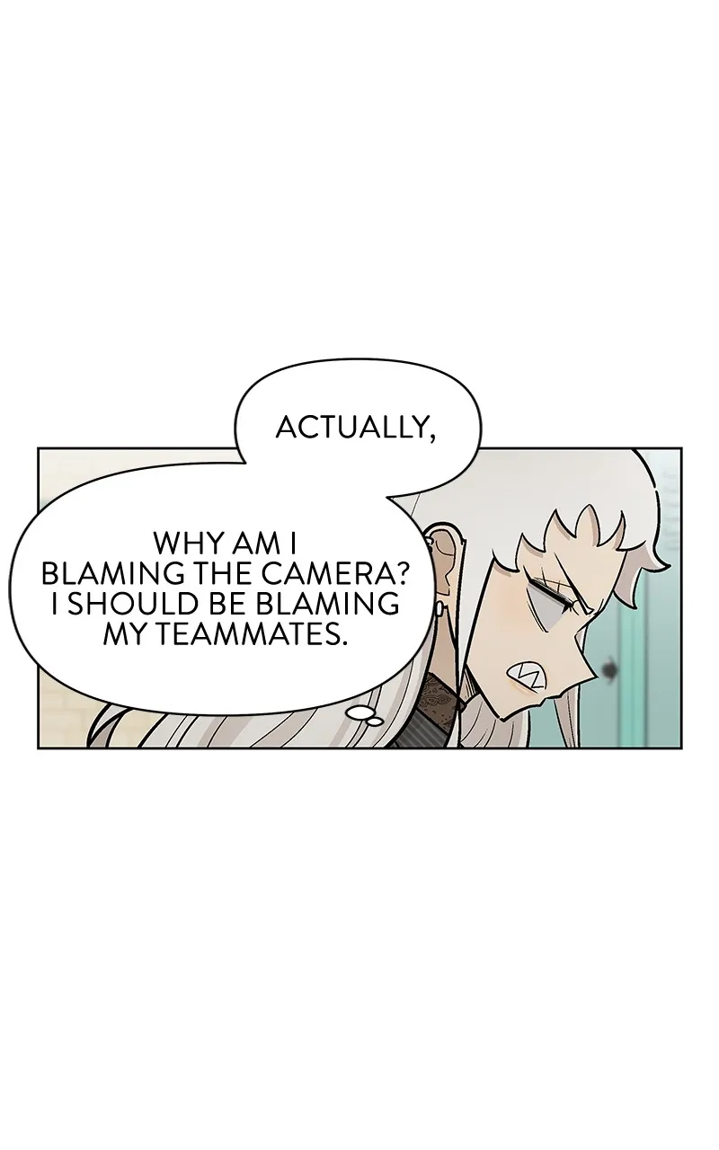 Skool of Street Chapter 43 page 25 - 