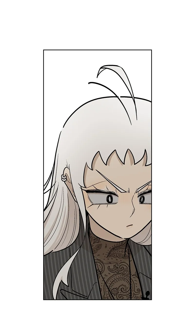 Skool of Street Chapter 43 page 31 - 