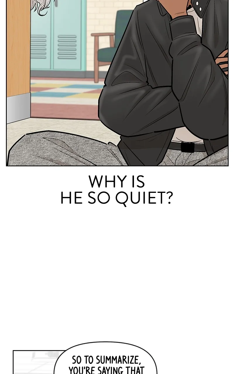 Skool of Street Chapter 43 page 33 - 