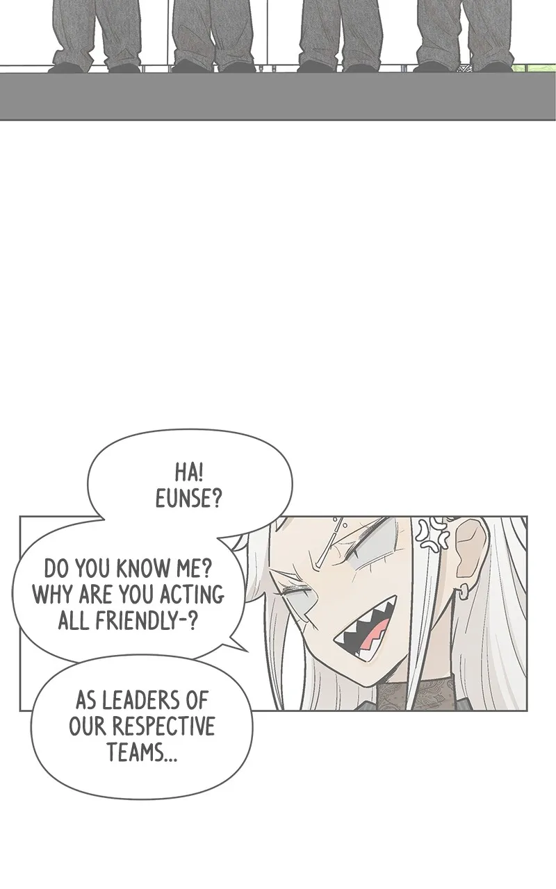 Skool of Street Chapter 43 page 44 - 