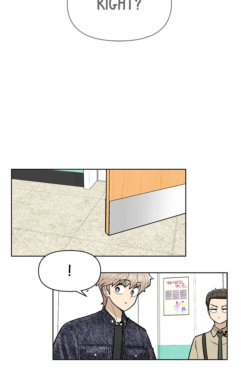 Skool of Street Chapter 43 page 46 - 