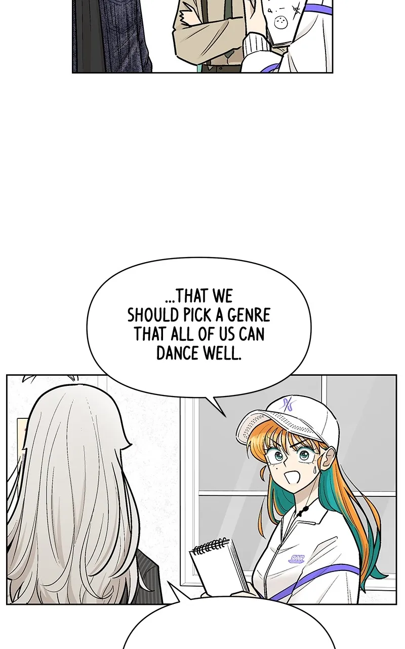 Skool of Street Chapter 43 page 50 - 
