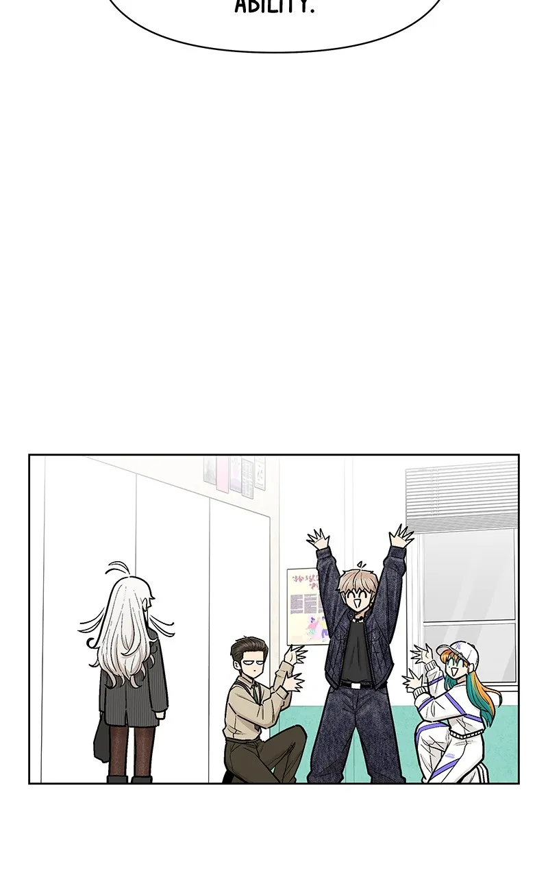 Skool of Street Chapter 43 page 69 - 