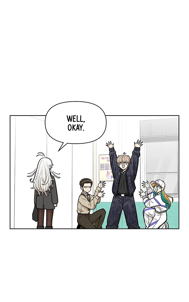 Skool of Street Chapter 43 page 70 - 