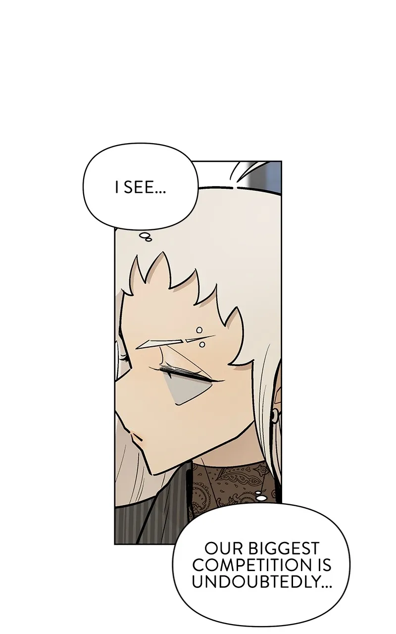 Skool of Street Chapter 43 page 8 - 