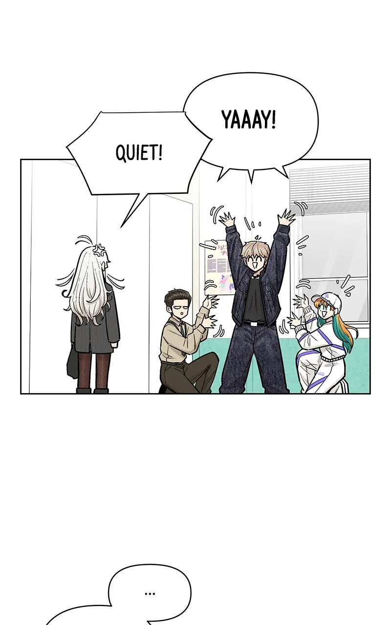 Skool of Street Chapter 43 page 71 - 