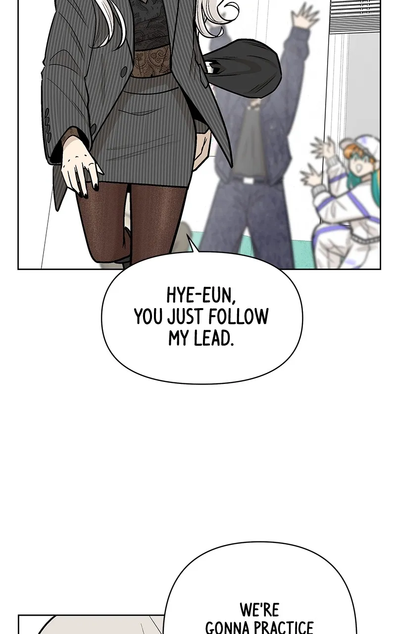 Skool of Street Chapter 43 page 73 - 