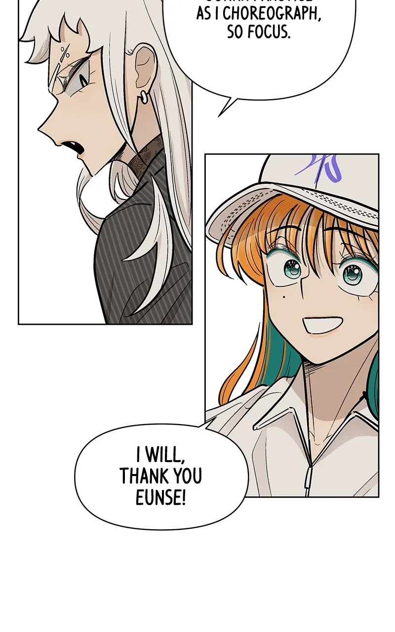 Skool of Street Chapter 43 page 74 - 