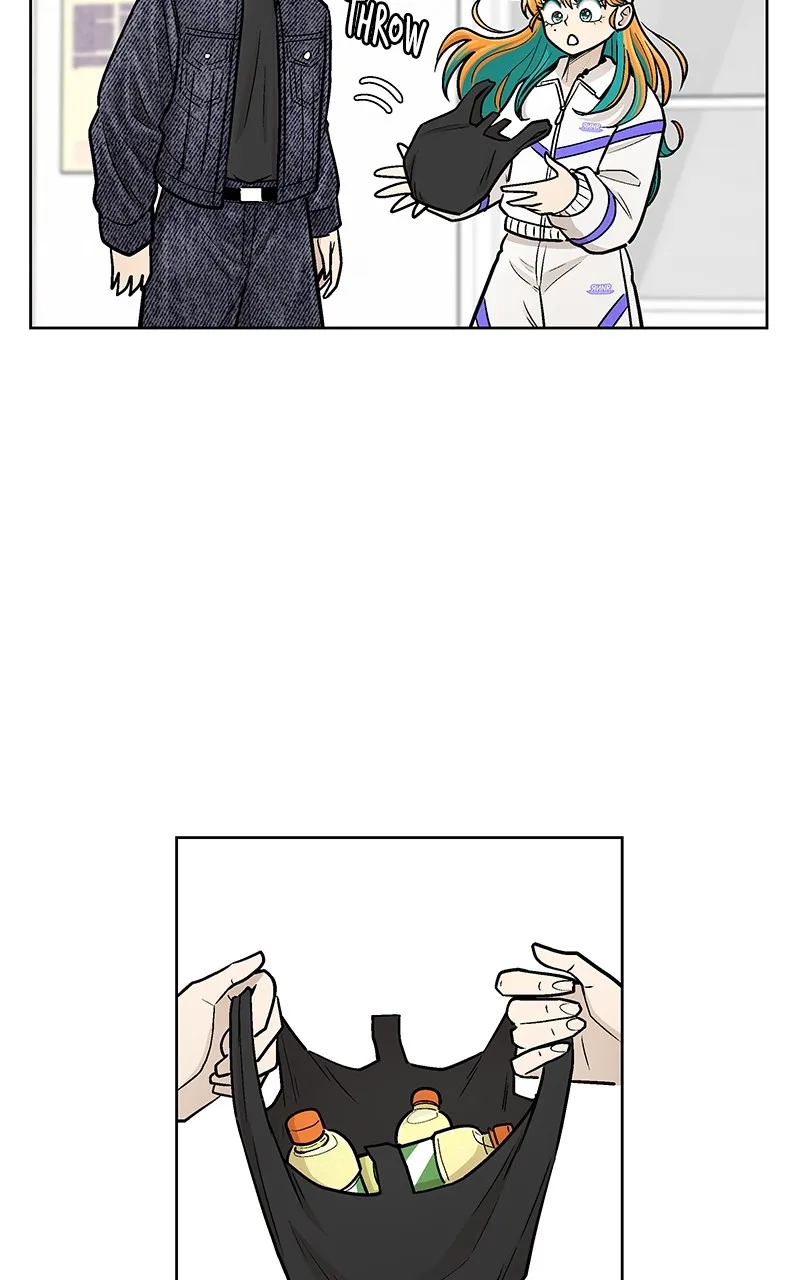 Skool of Street Chapter 43 page 77 - 