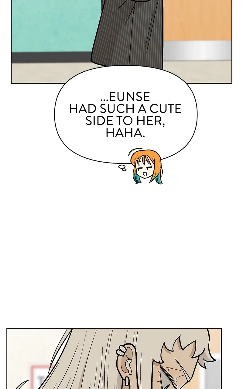 Skool of Street Chapter 43 page 80 - 