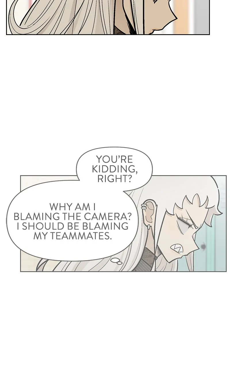 Skool of Street Chapter 43 page 81 - 