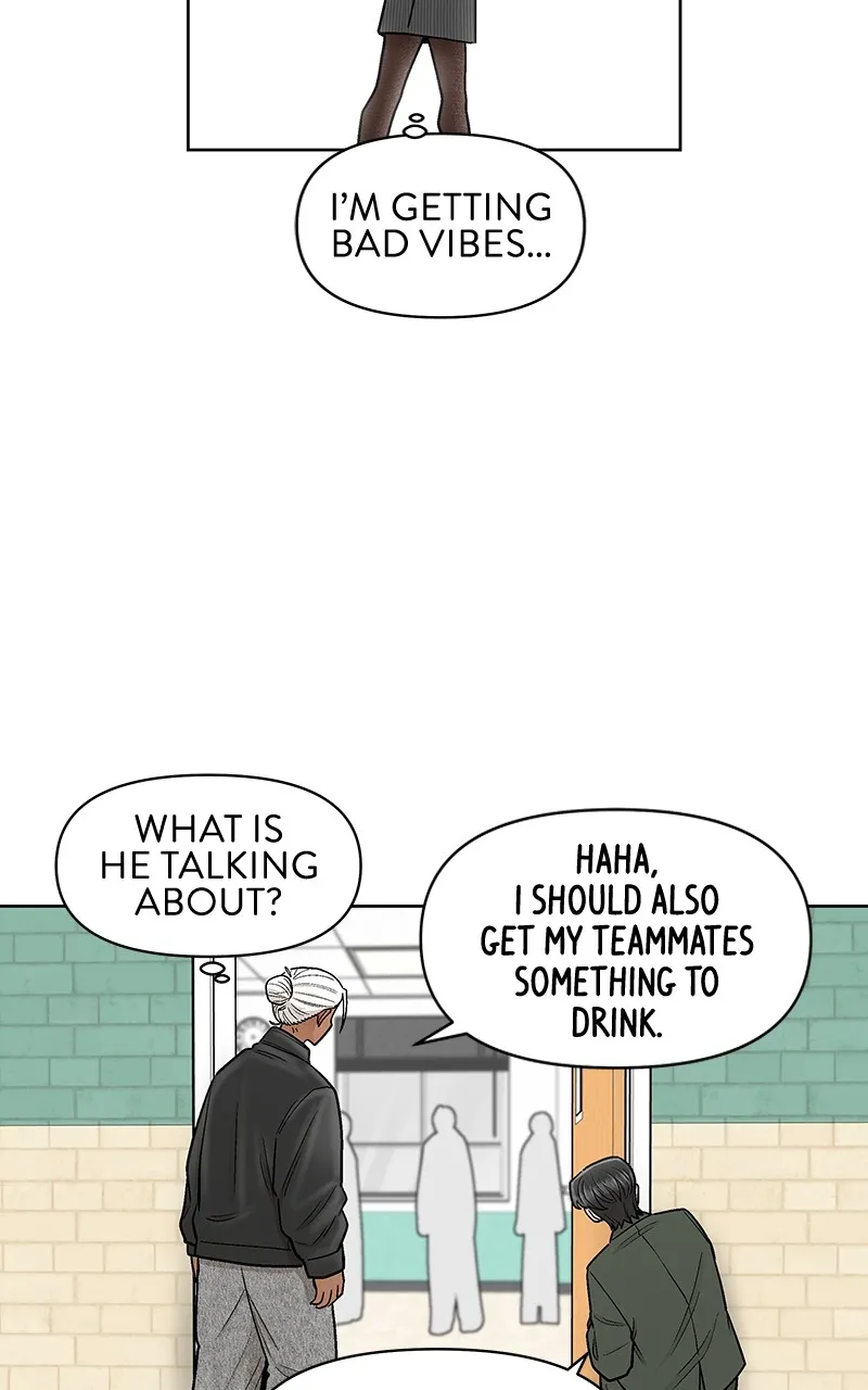 Skool of Street Chapter 43 page 95 - 
