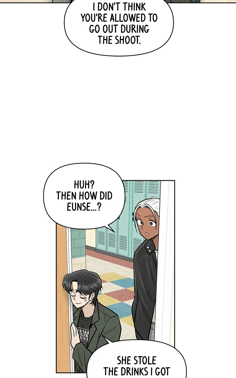Skool of Street Chapter 43 page 96 - 