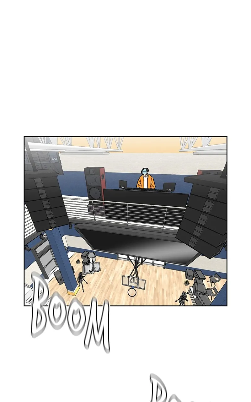 Skool of Street Chapter 44 page 1 - 