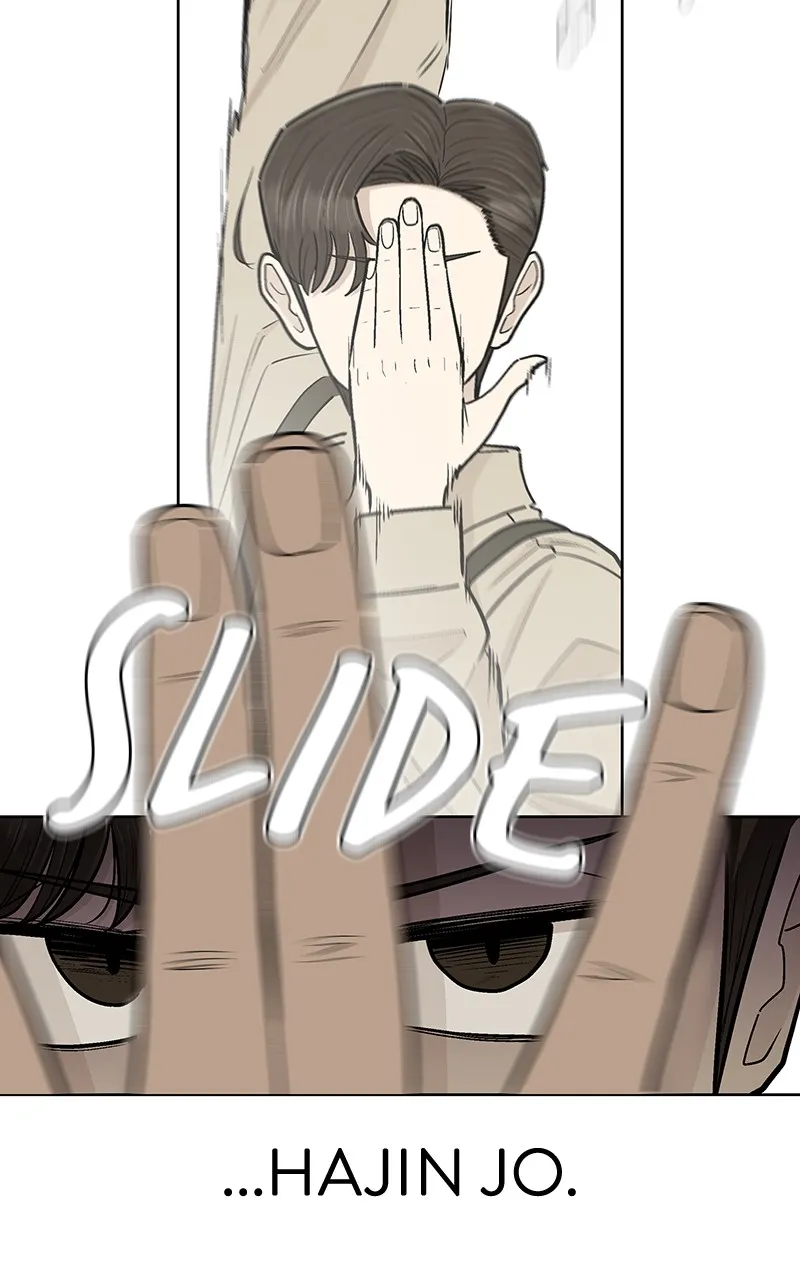 Skool of Street Chapter 44 page 15 - 