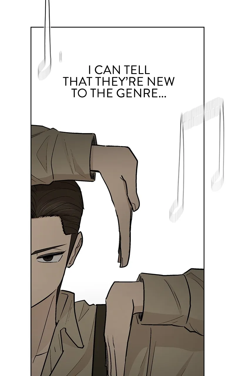 Skool of Street Chapter 44 page 23 - 