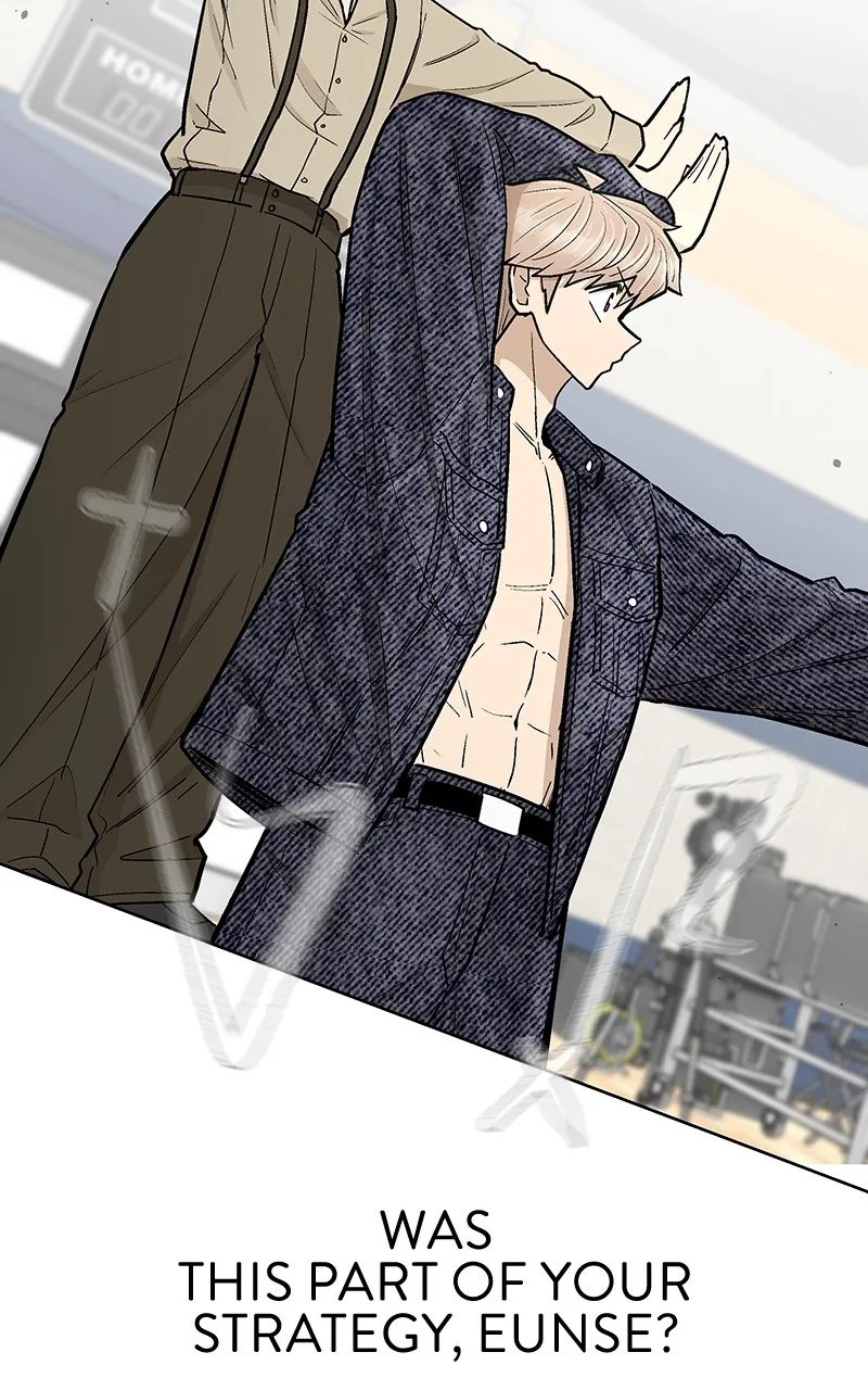 Skool of Street Chapter 44 page 26 - 