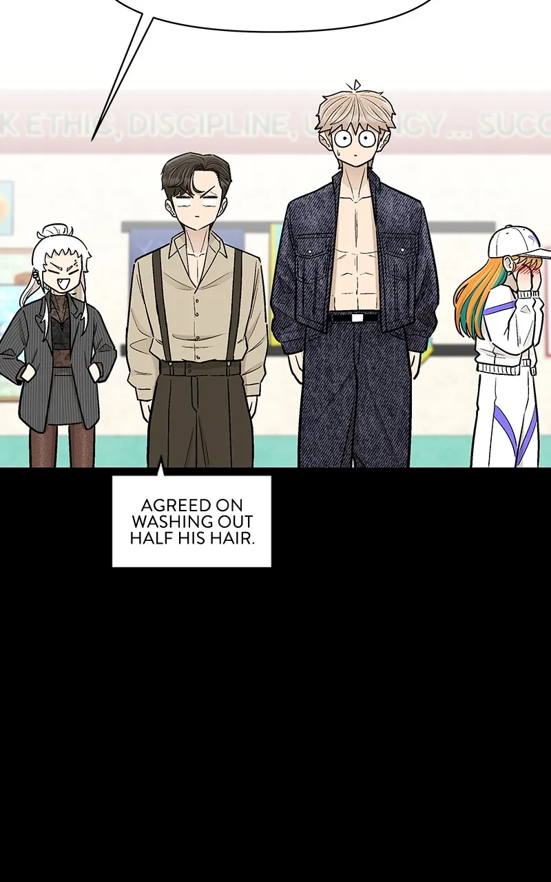 Skool of Street Chapter 44 page 32 - 