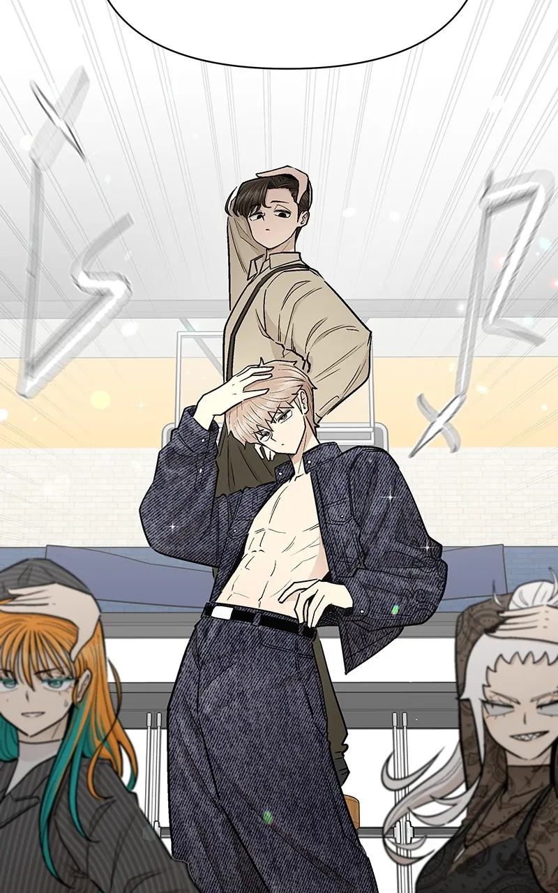 Skool of Street Chapter 44 page 34 - 