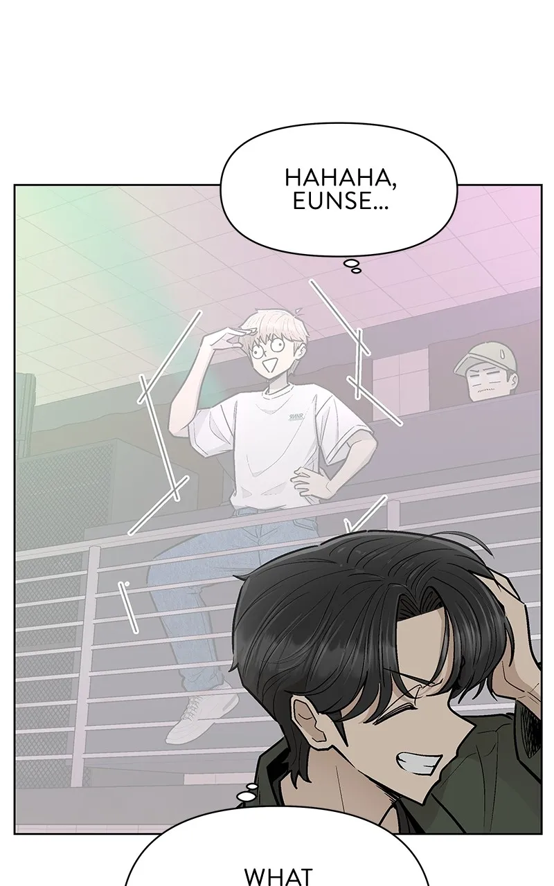 Skool of Street Chapter 44 page 39 - 